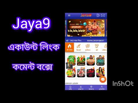 Exploring the Exciting World of Joya 9 Online Casino
