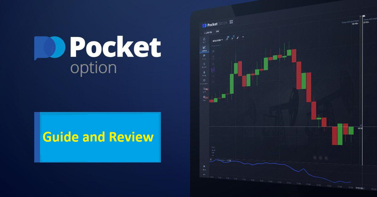 Forex Trading at Pocket Option - A Comprehensive Guide