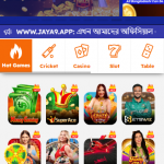 Jaya9 এক নতুন যুগের ডিজিটাল প্ল্যাটফর্ম